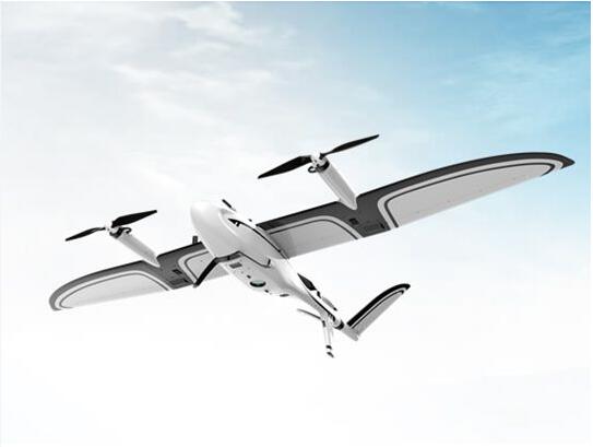 中海达 无人机V10回收